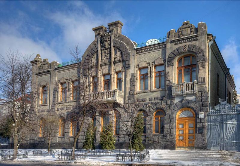 Kiev Gezilecek Yerler - Kiev 'in En Güzel Binaları- Ağlayan Dul Evi- Çikolata Ev- Zencefilli Kurabiye Evi - Canavarlı Ev - Chimaeras House - Kiev Yürüyüş Rotası