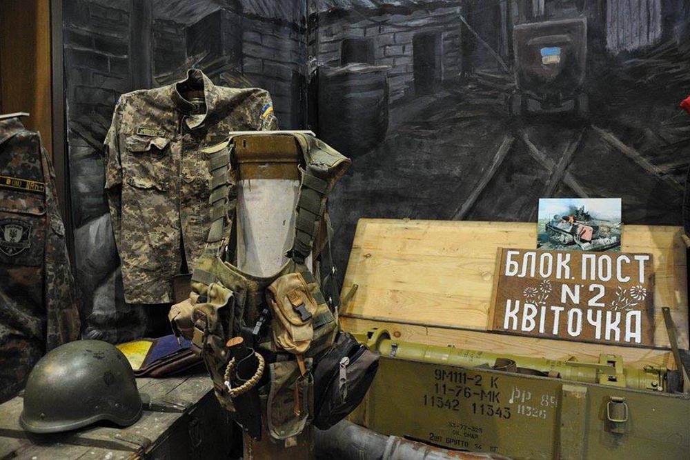 Kiev Gezilecek Yerler 8: İkinci Dünya Savaş' ında Ukrayna Tarihi Müzesi ve Anavatan Heykeli » www.hellofromworld.com