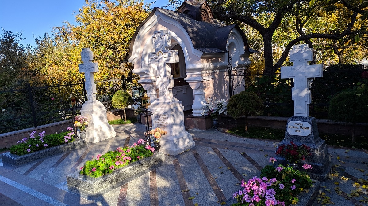 Kiev-Gezilecek yerler - Kiev St.Pokrovsky Monastery Gezi Rehberi