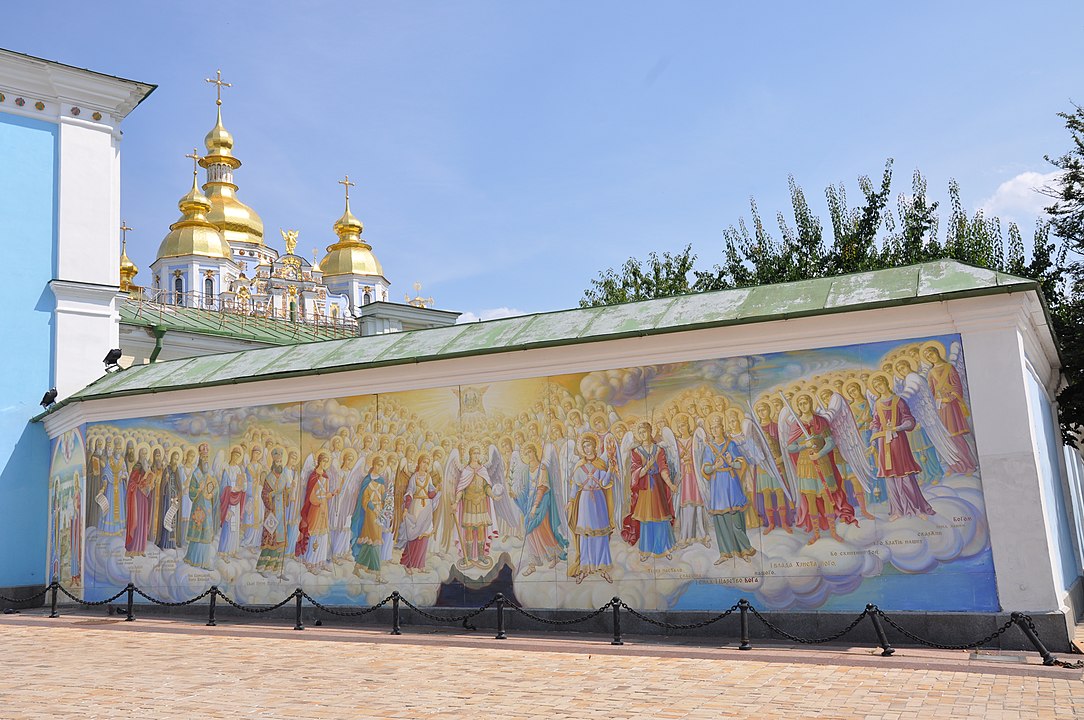 Kiev Gezilecek Yerler 2: St. Michael Altın Kubbeli Katedral » www.hellofromworld.com